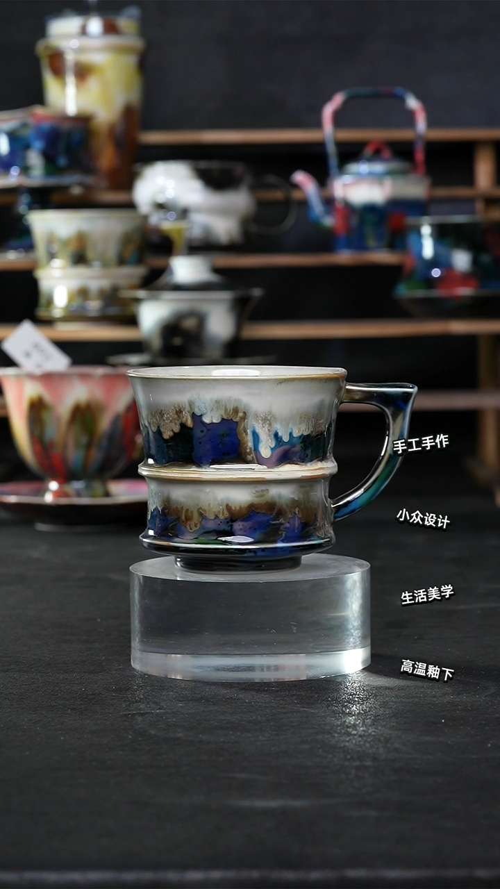 设计师款景德镇森涩手创陶瓷（食品级）118
