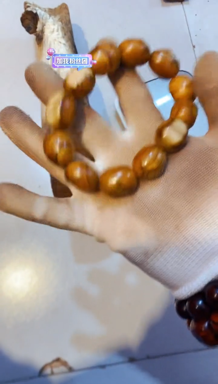 柏木（崖柏）34北太行崖柏手把件手串