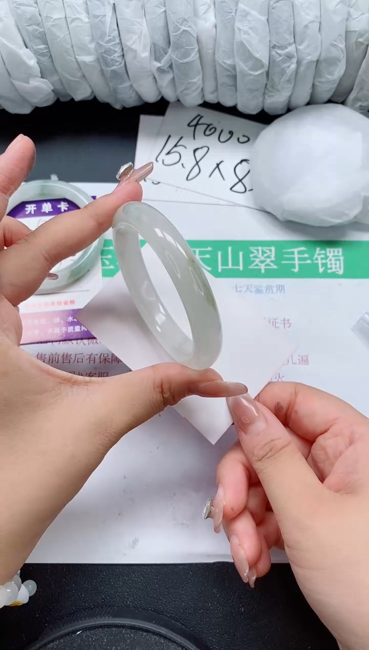 未镶嵌手镯石英质玉137/56-57