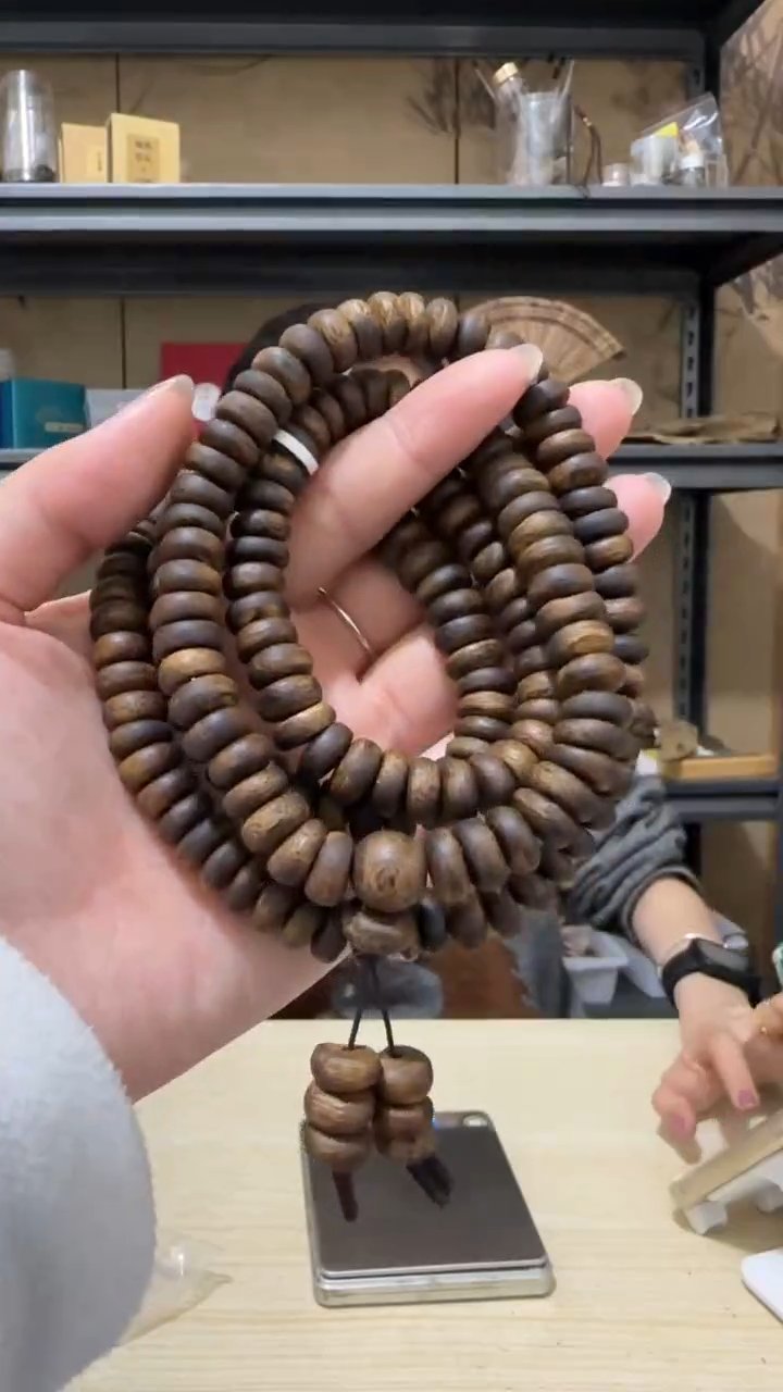 【闪购商品】沉香手串26号棋楠虫漏料多圈44克+