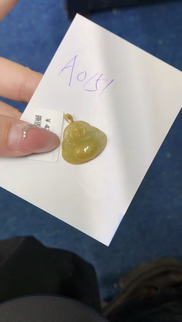 【闪购商品】翡翠颈饰18K金镶嵌00000000000