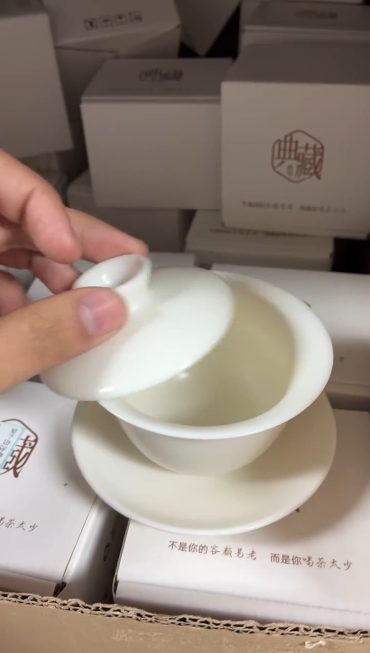 闪购商品闪购商品@@CC5549