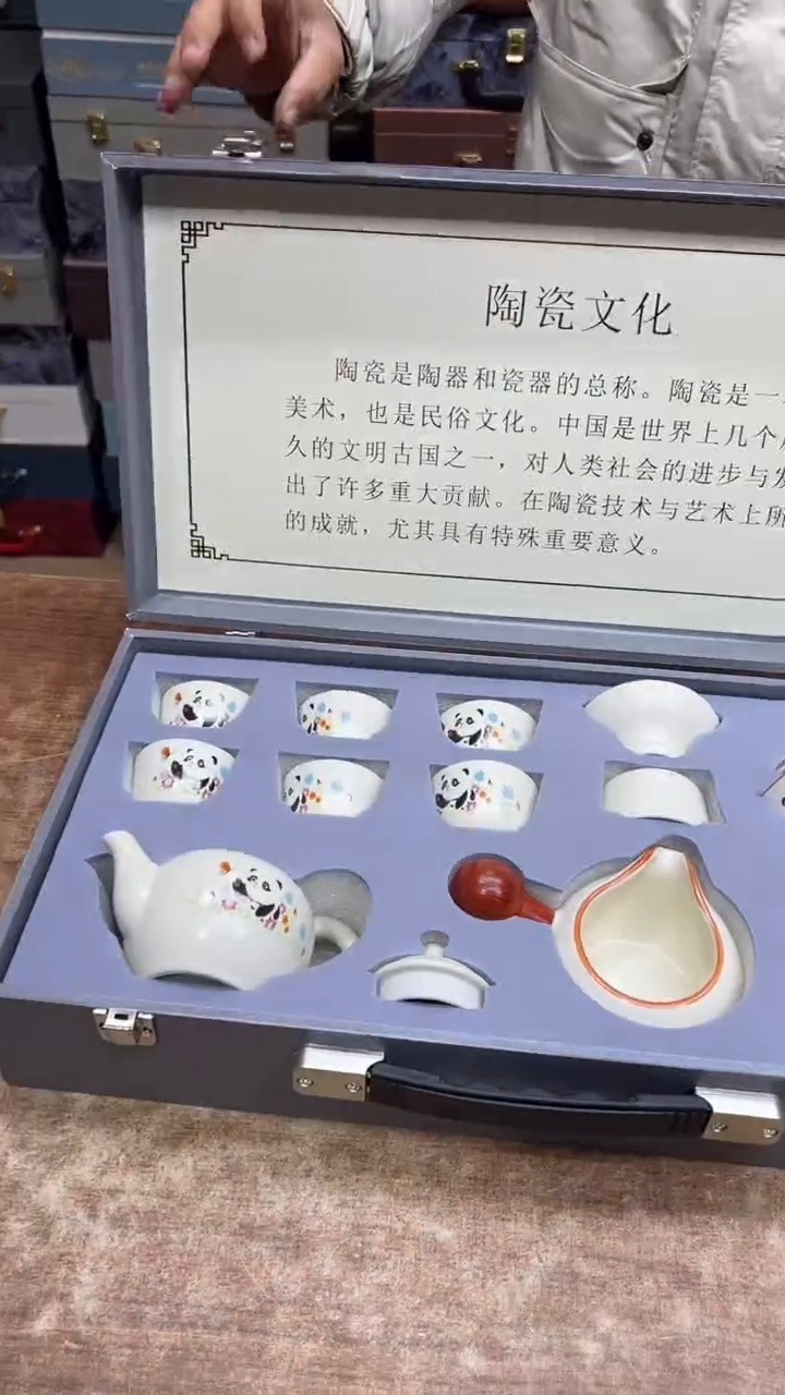 【闪购商品】其他其他其他其他其他