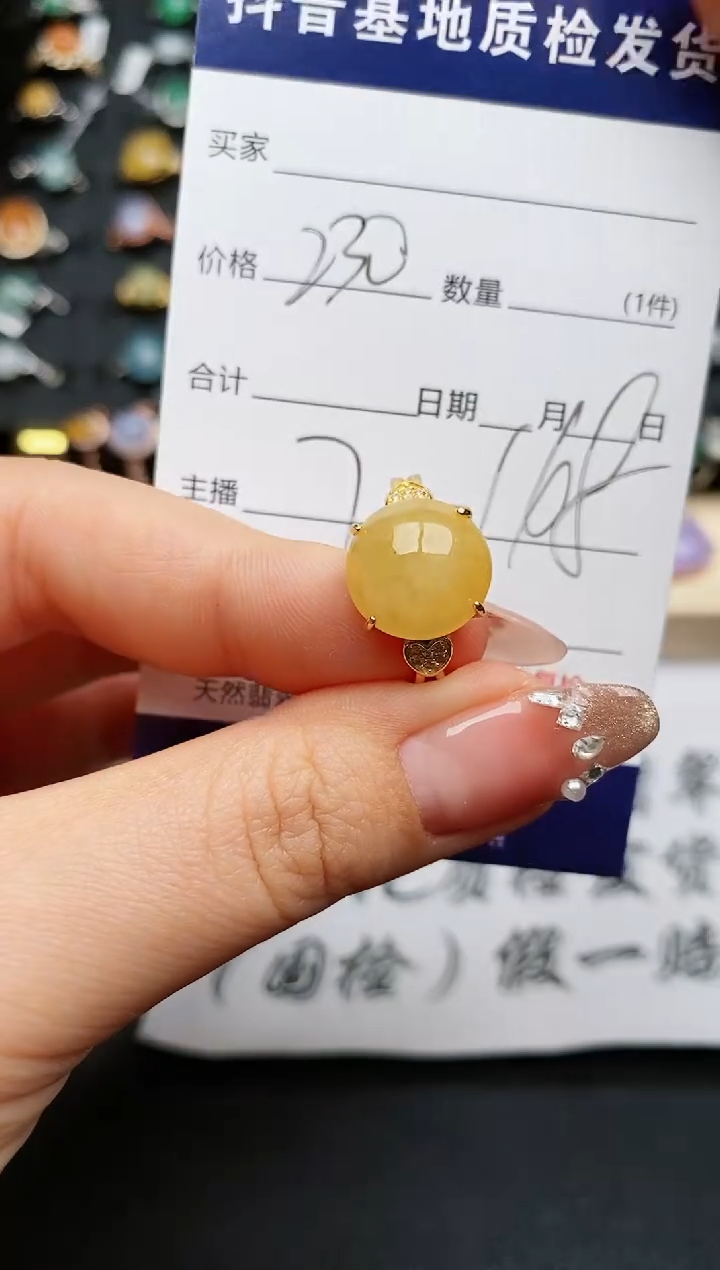 【闪购商品】翡翠戒指银S925镶嵌...........