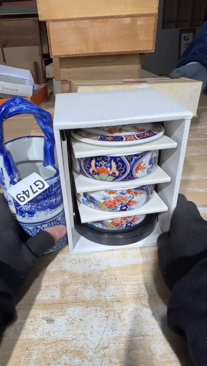 播定闪专用链接直琦* 播定闪专用链接直