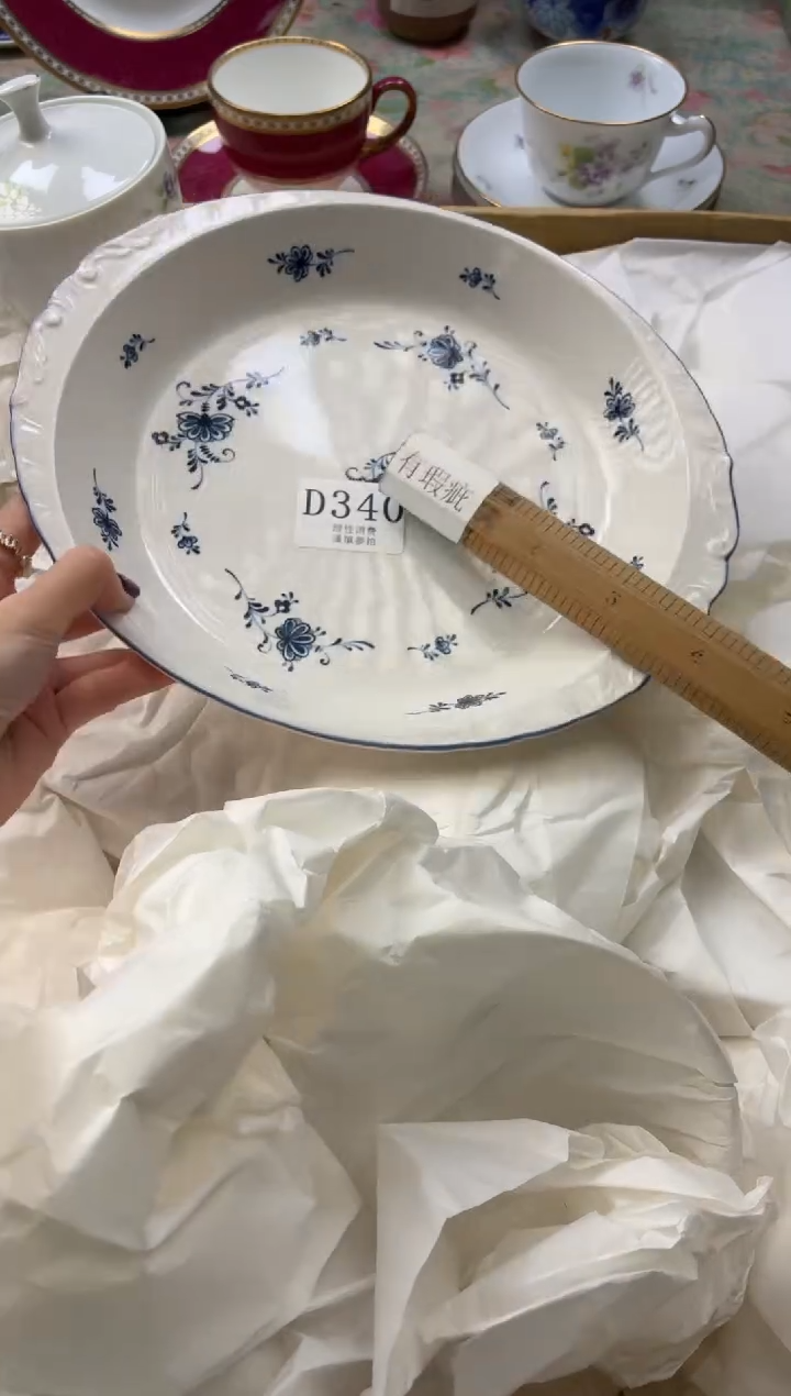 瓷片一****?       D340