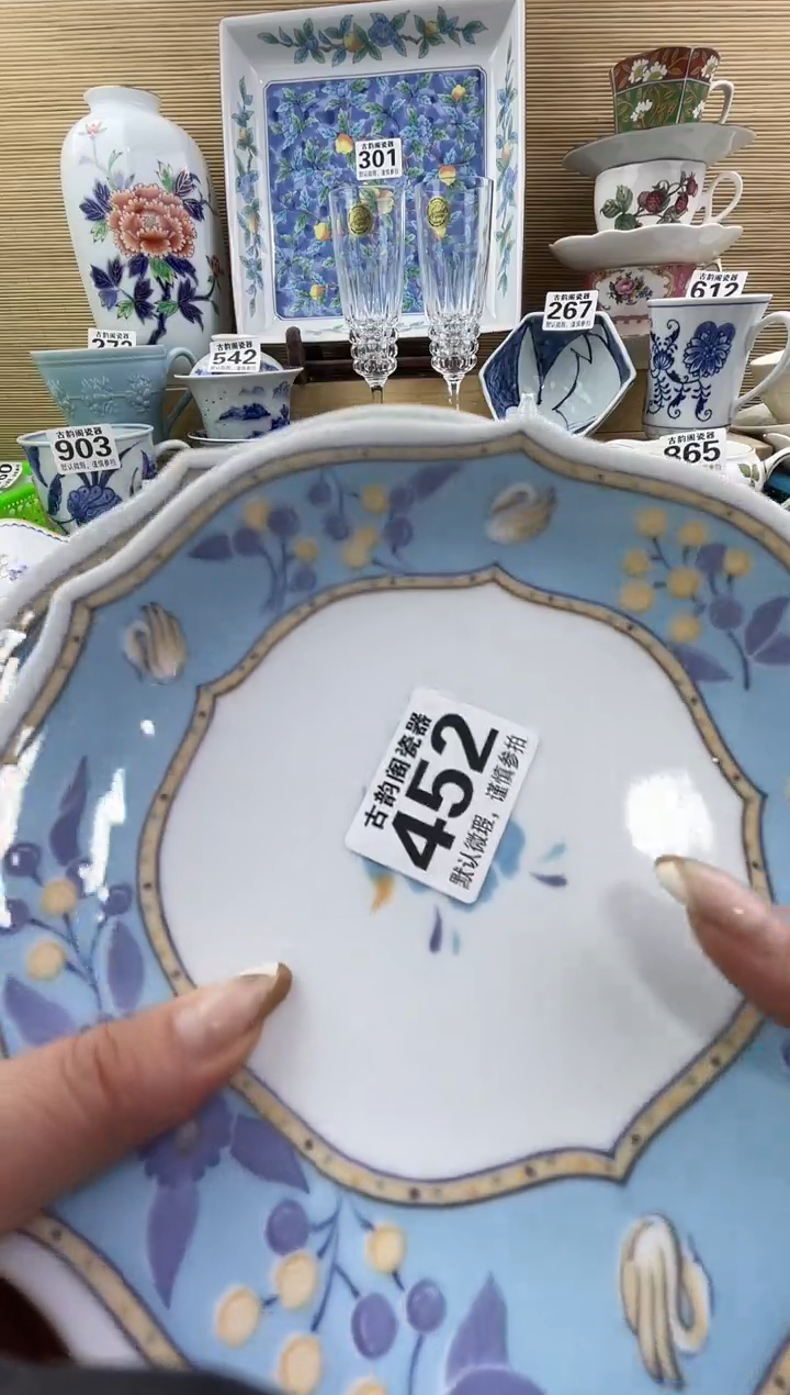 ?****?摆件瓷器瓷器瓷器  