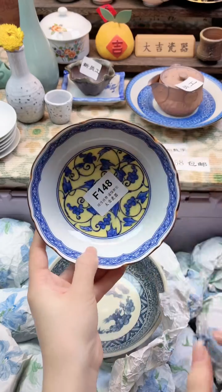 餐具k**y       F148