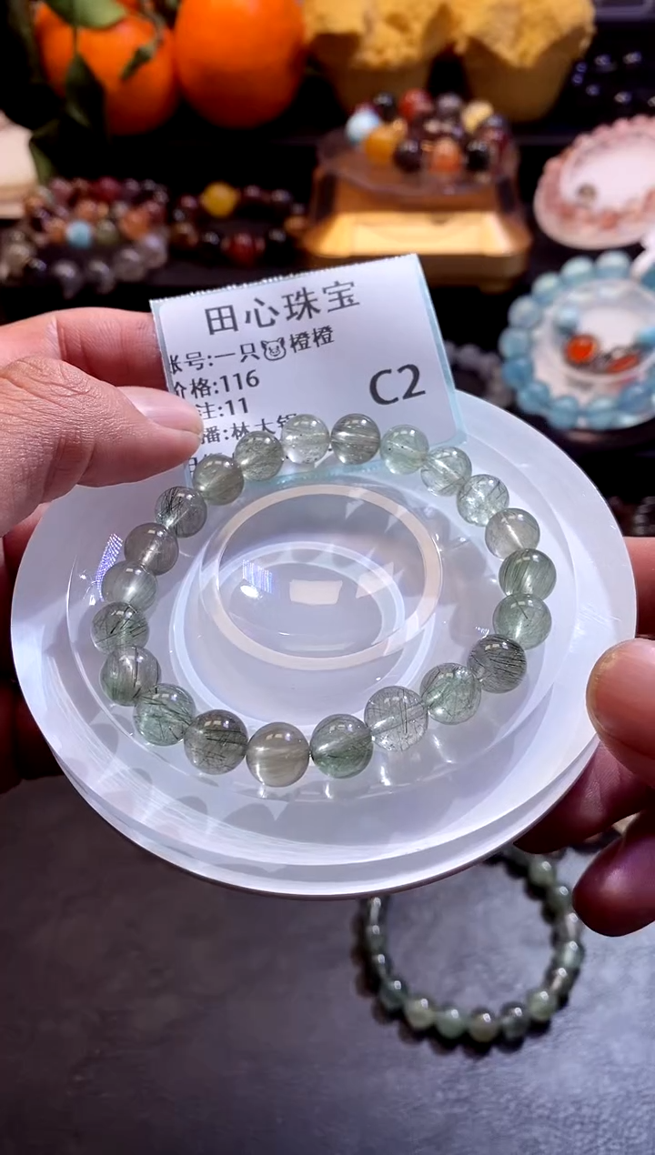 【闪购商品】水晶手链未镶嵌水晶11