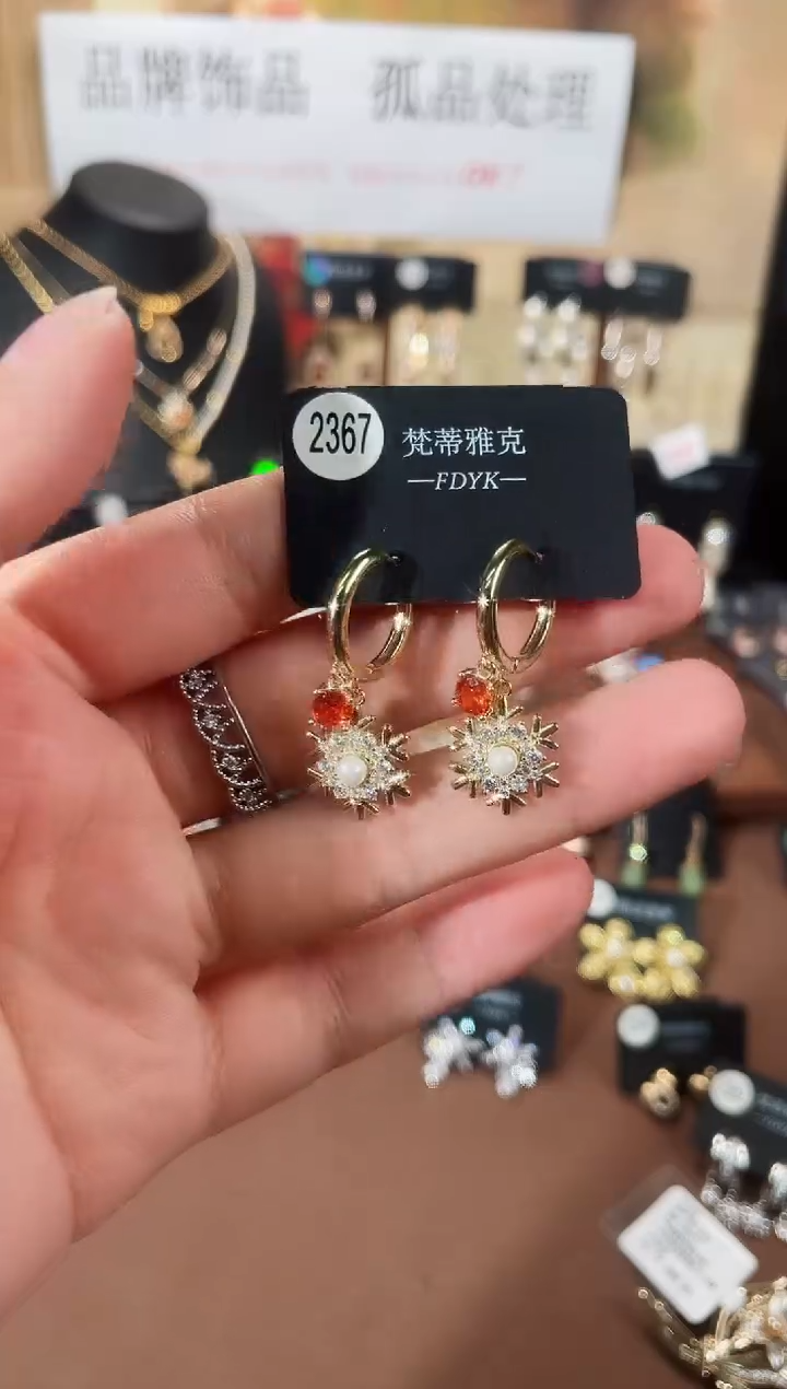 合金925银锆石梵2367