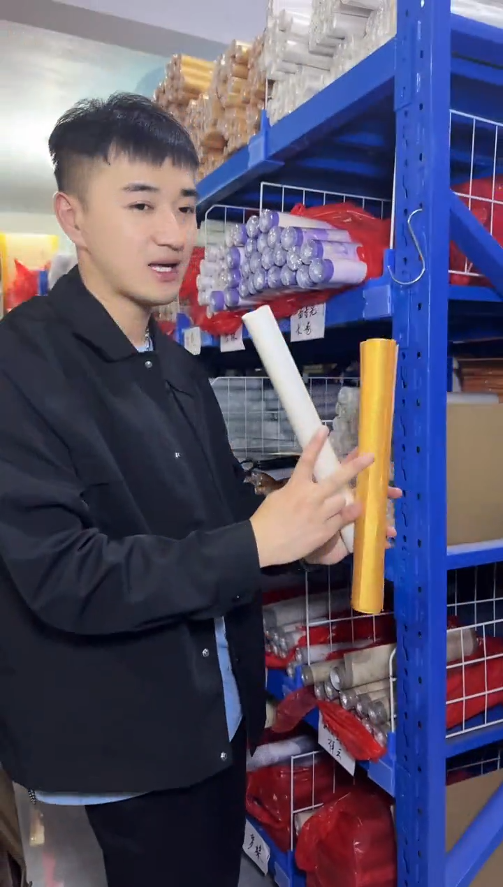 泥金1卷泥银1卷全熟