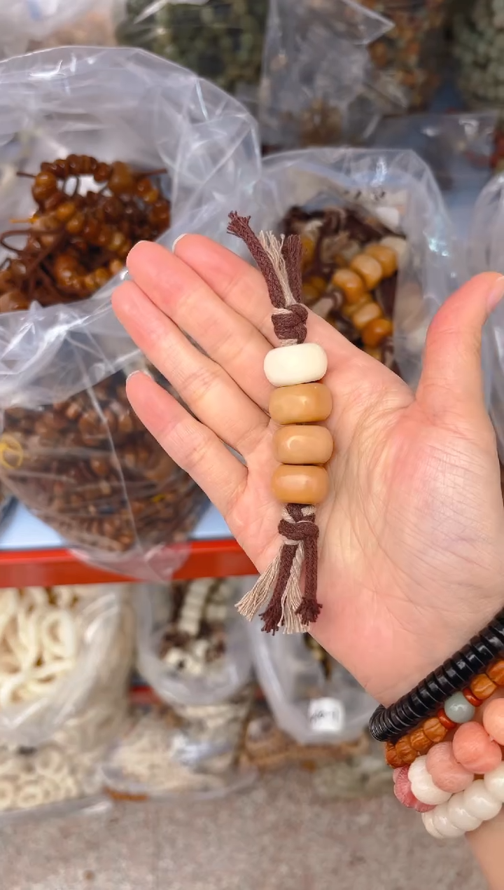 吊坠菩提根/象牙果渐变豆腐棒棒糖