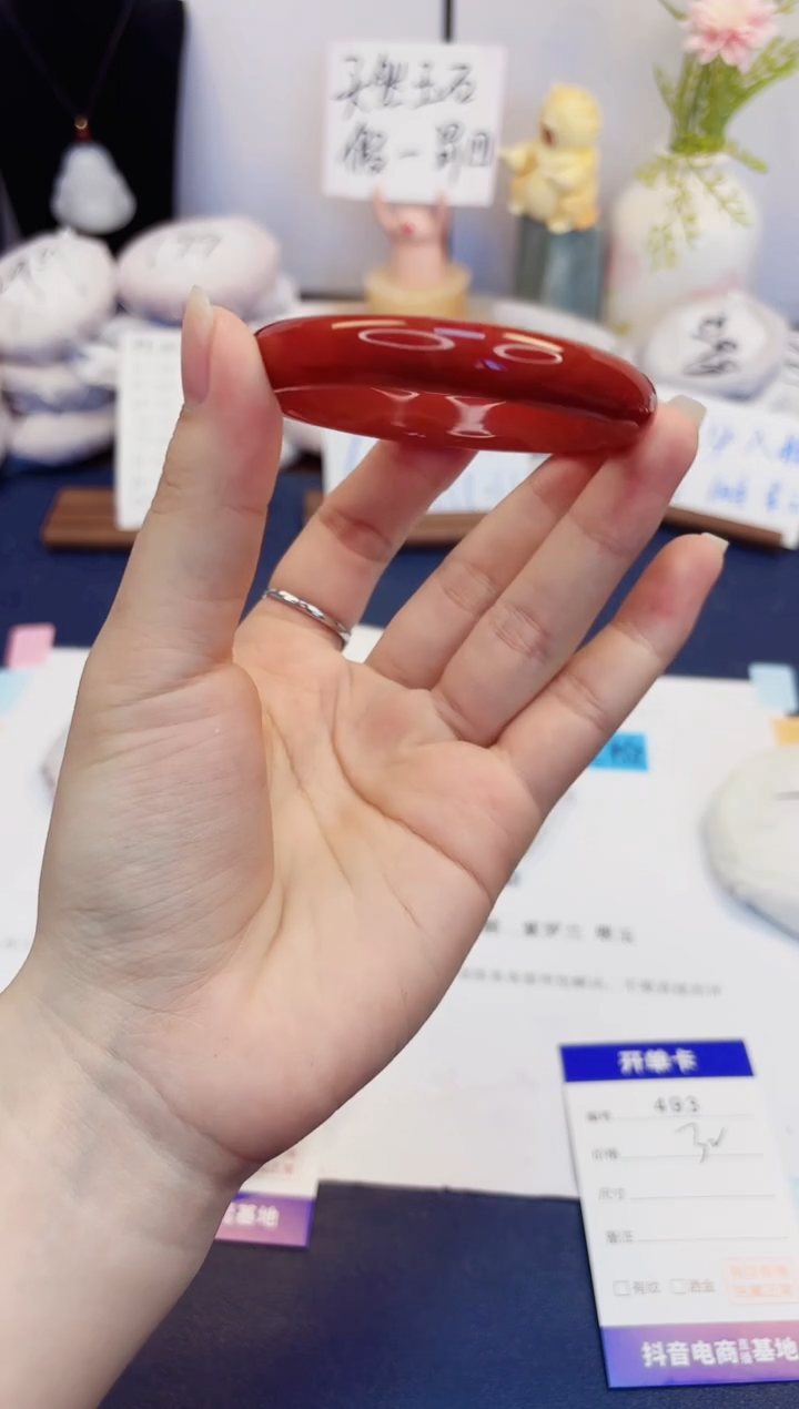 【闪购商品】石英质玉手镯未镶嵌493-玛瑙-圈口54