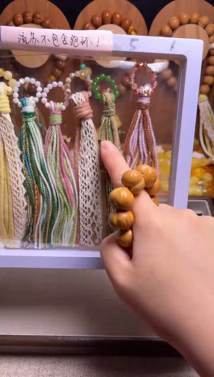 手串猴头核桃海*全品聚宝盆复古风流苏手持