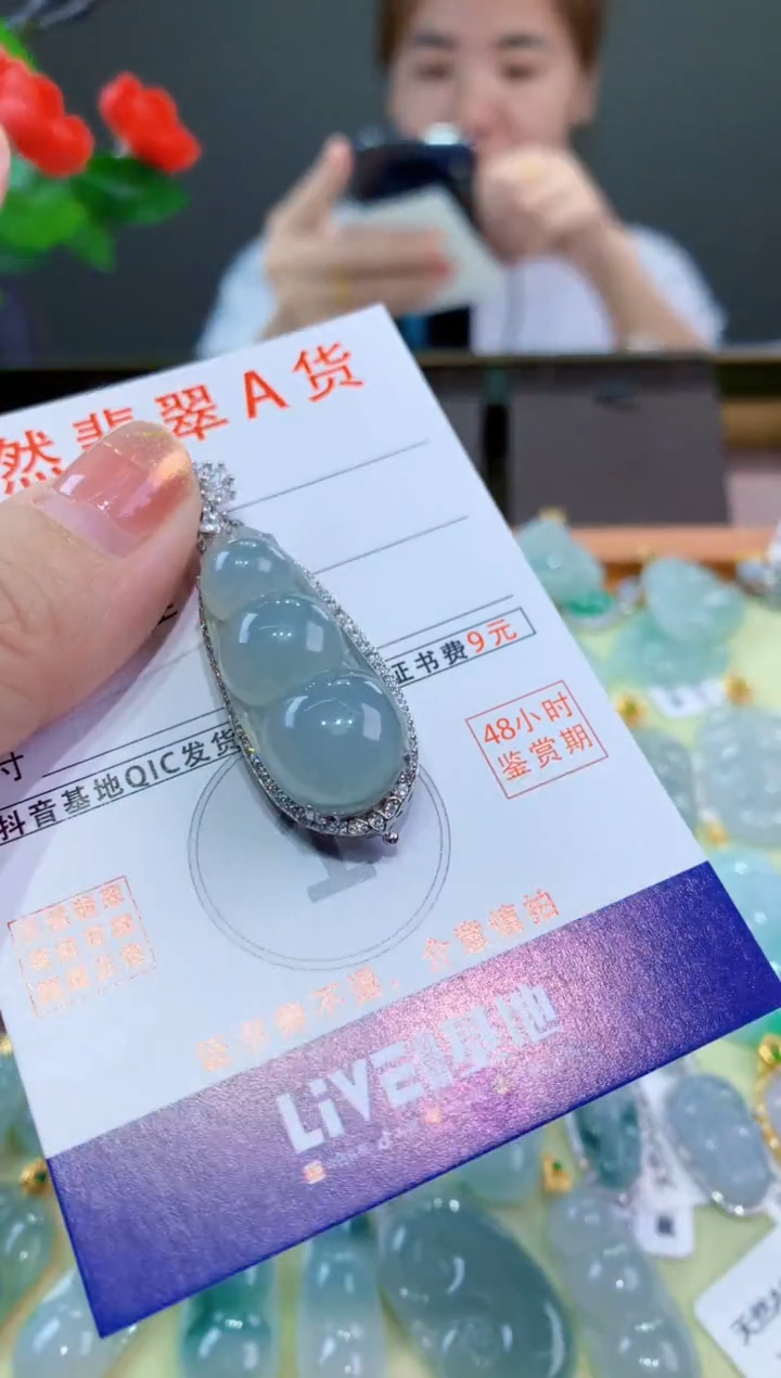 翡翠银S925镶嵌颈饰天然缅A翡翠吊坠
