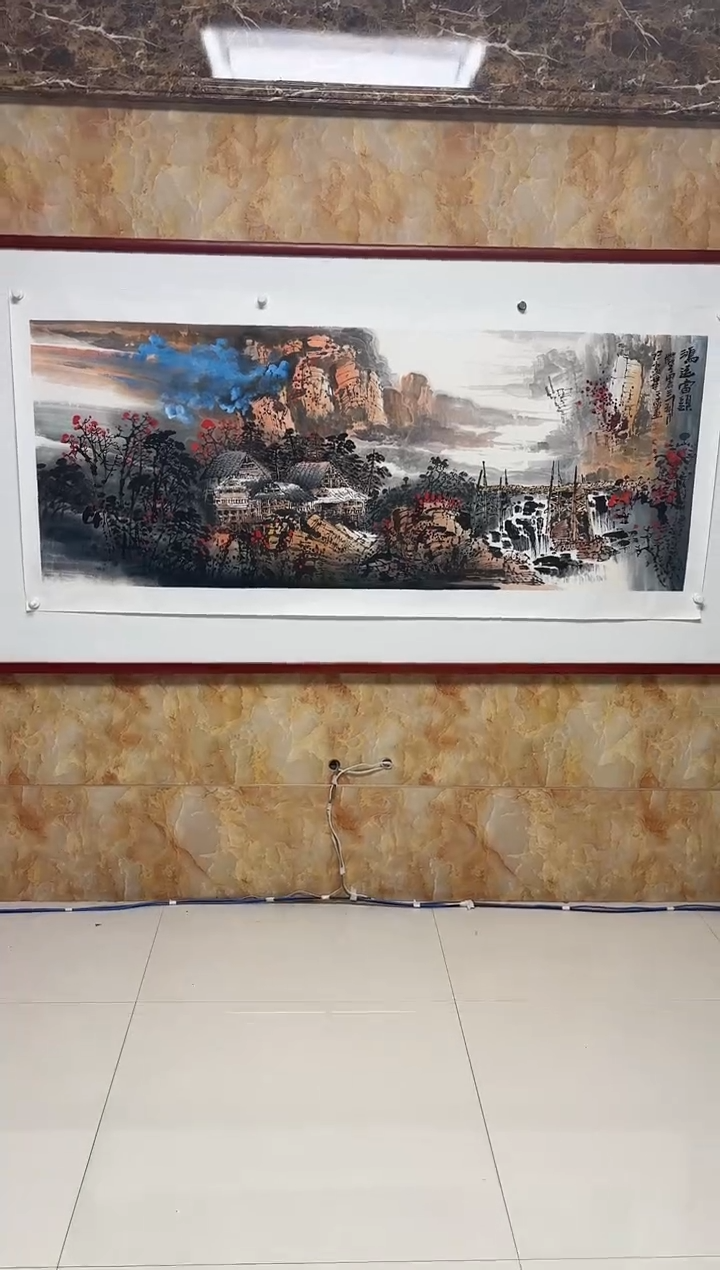 【闪购商品】书法王杰老师国画作品