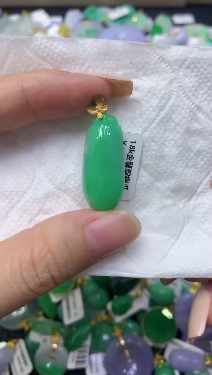 颈饰18K金镶嵌翡翠天然缅甸翡翠A货