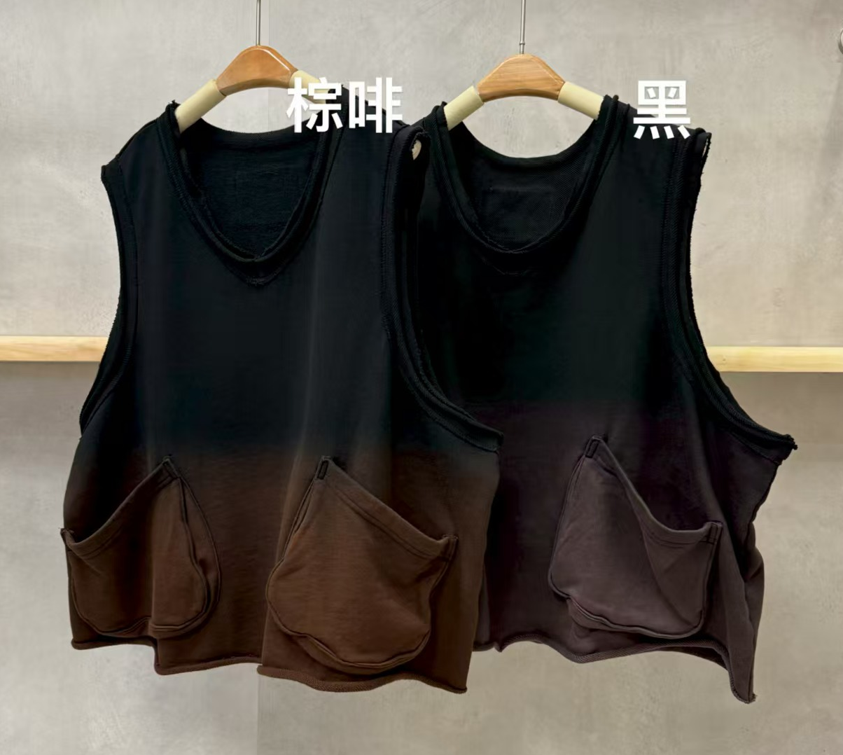 原创设计渐变马甲