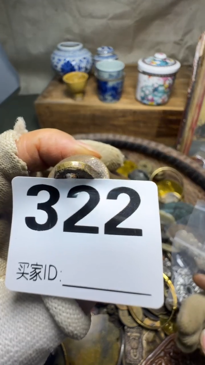 璀**平佳合创意屋专属链接