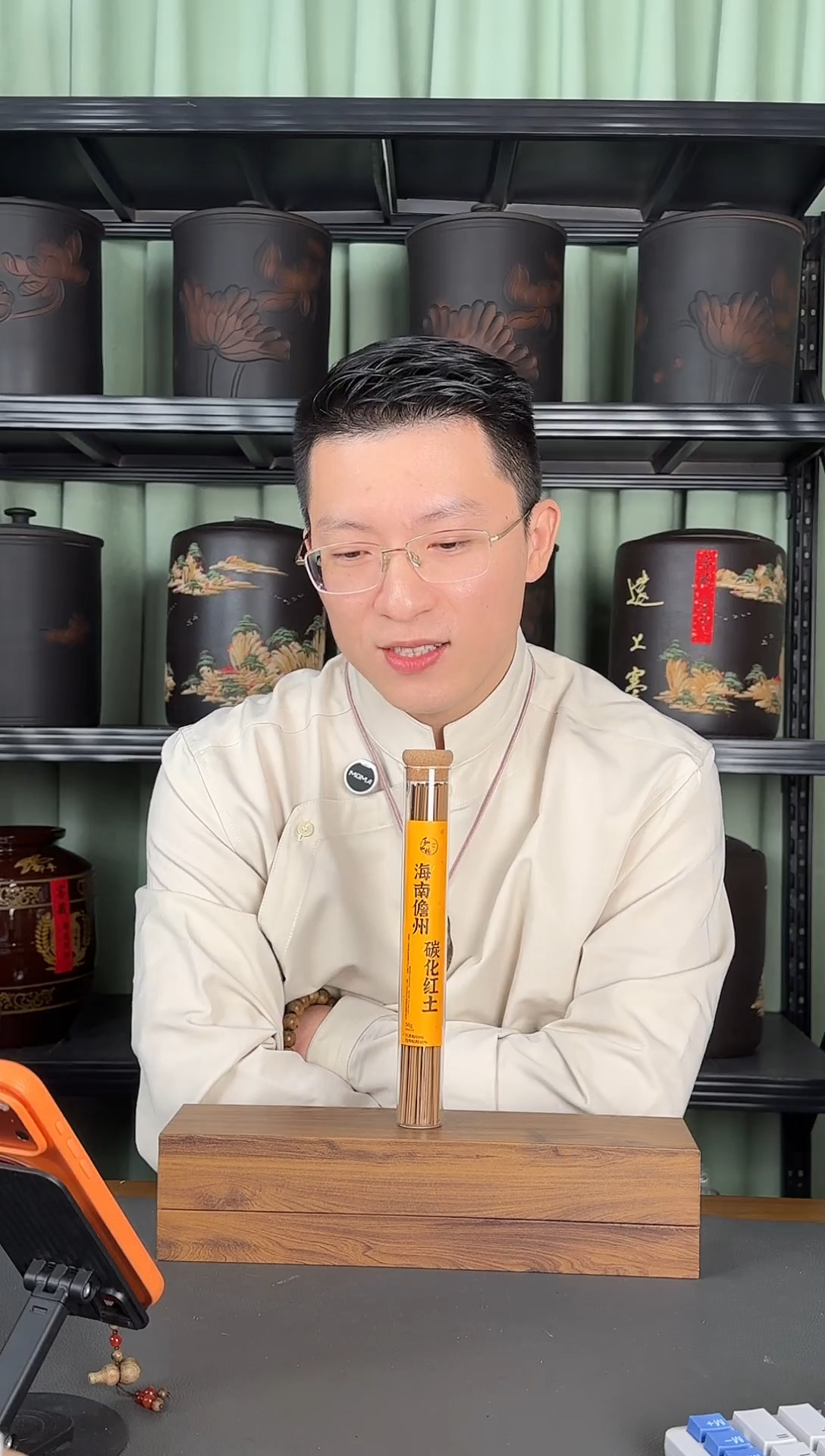 海南儋州碳化红土沉香线香50克