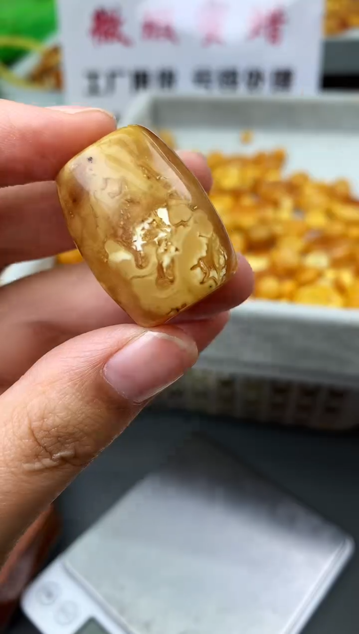 【闪购商品】琥珀珠宝奇石未镶嵌05421