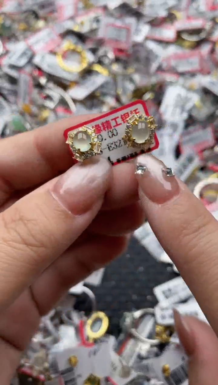 【闪购商品】翡翠戒指银S925镶嵌77777---2