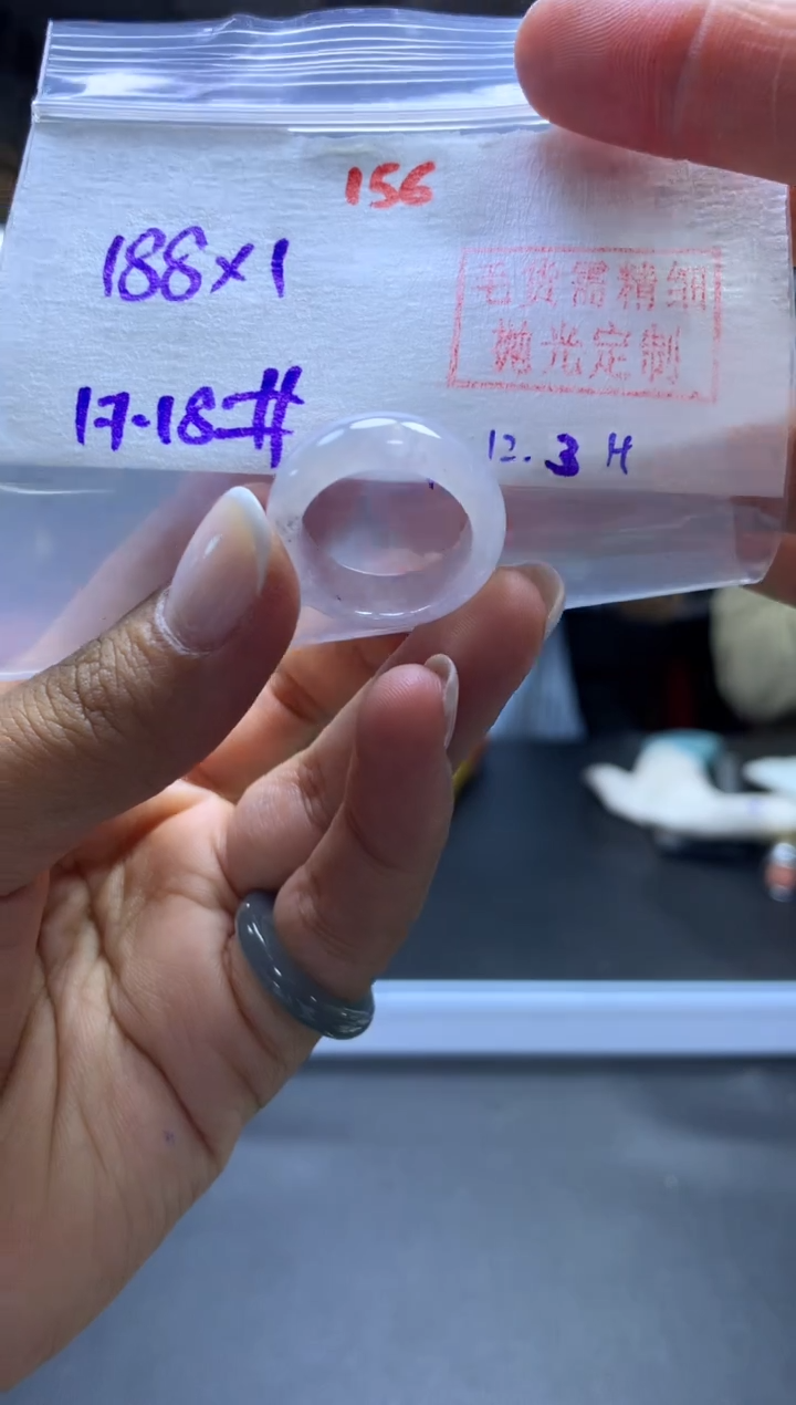 未镶嵌定制翡翠戒圈#188元-毛货需精细抛光