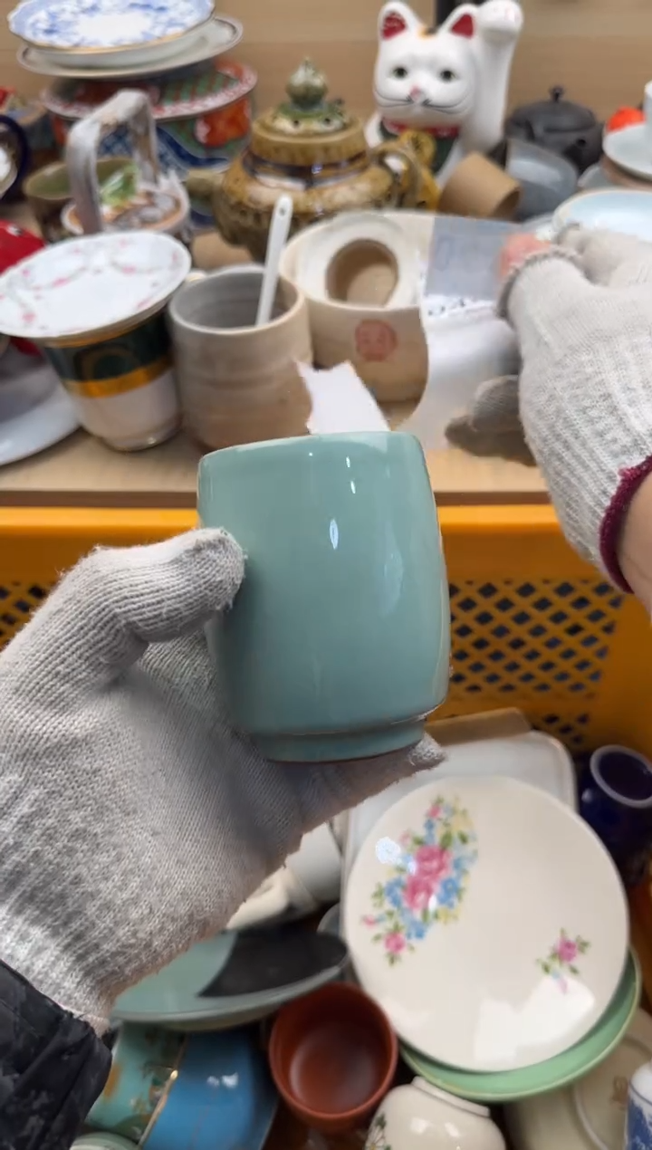 447默认微瑕，满20元包邮