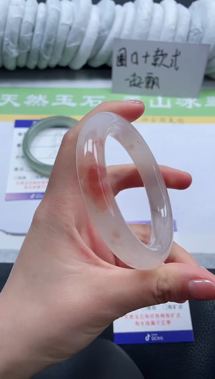 【闪购商品】石英质玉手镯未镶嵌A36-56.7