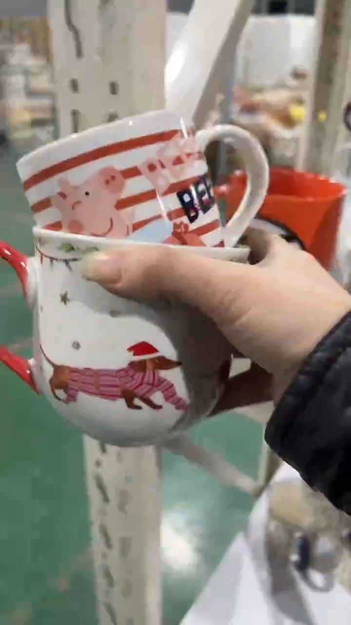 【闪购商品】家湖高温陶瓷杯 微瑕