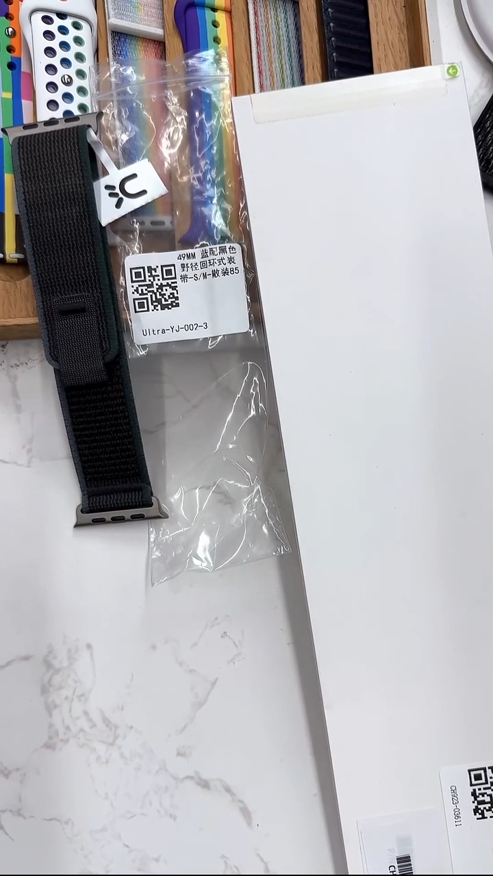 准新品蓝配黑野径回环 sm码 85新 