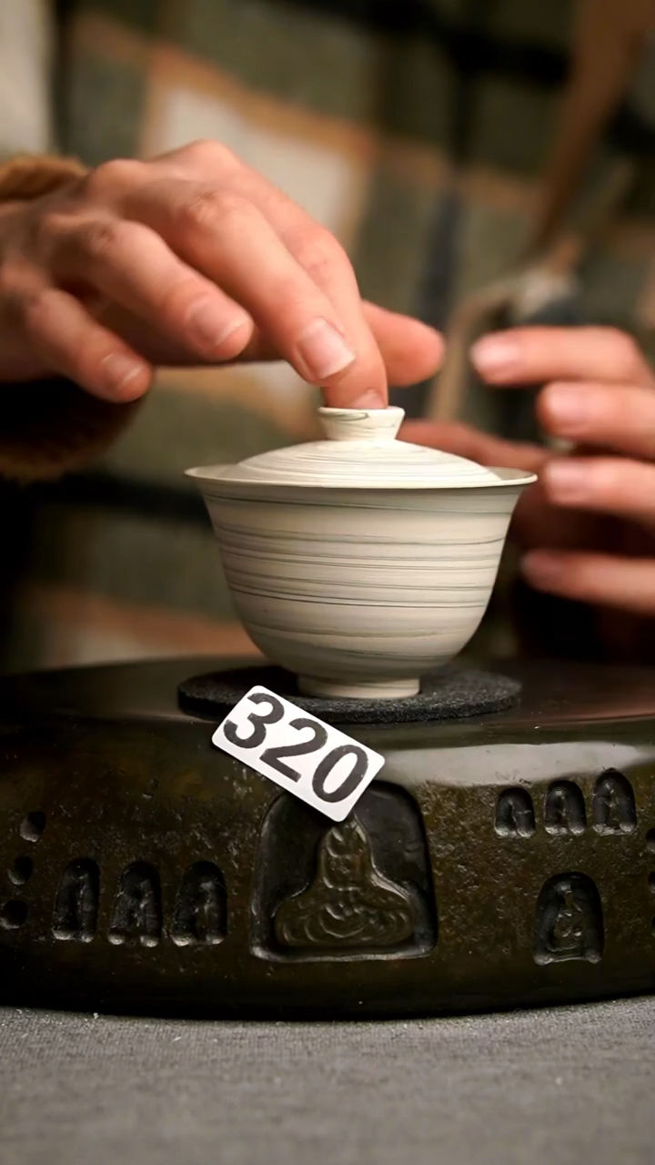 320景德镇陶瓷茶器系列