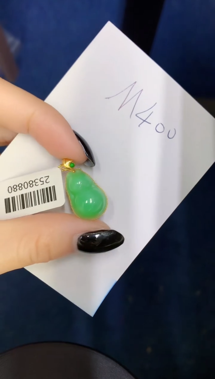 【闪购商品】翡翠颈饰18K金镶嵌000000000