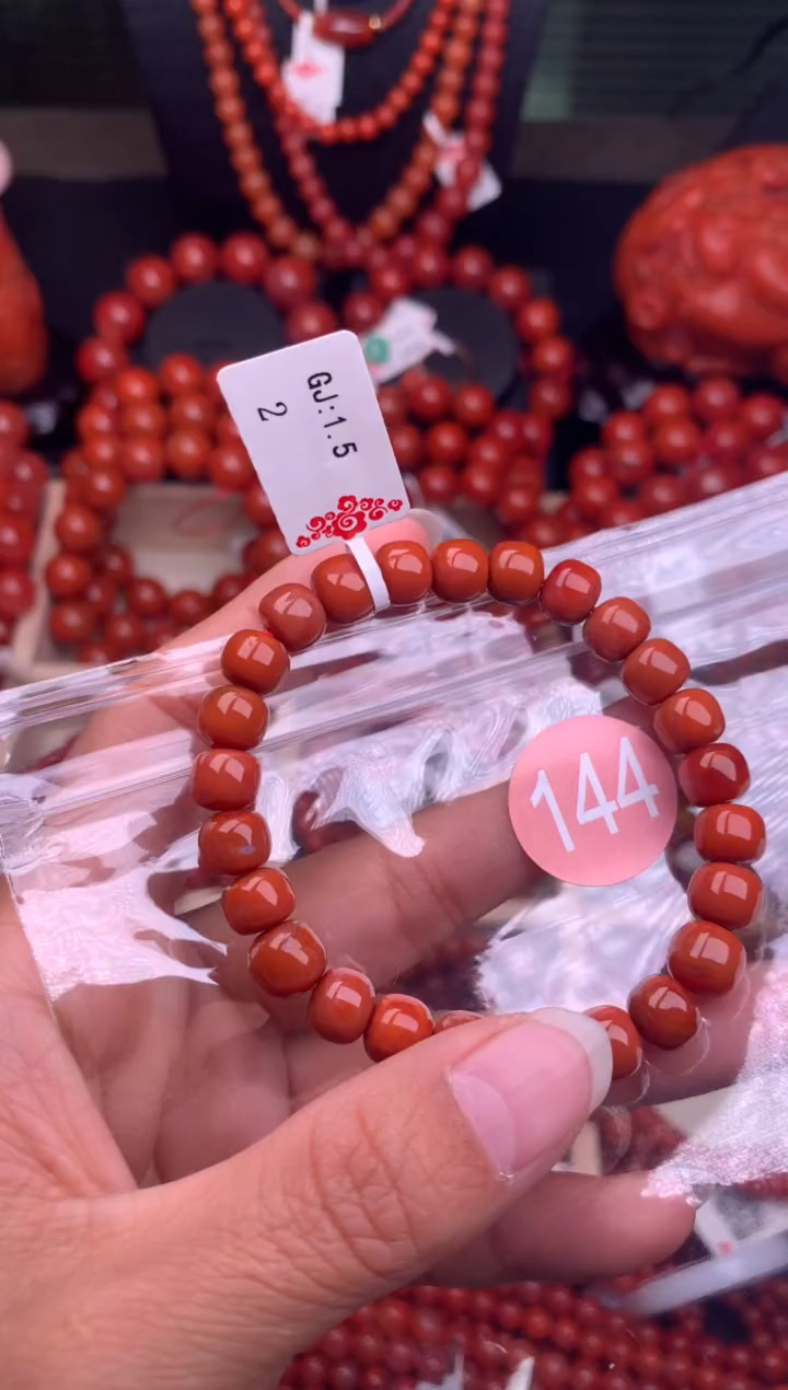 【闪购商品】南红玛瑙珠宝奇石未镶嵌144-8