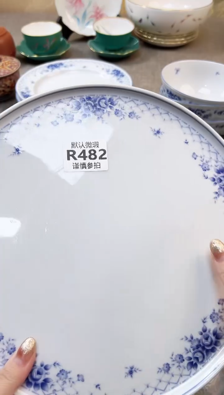 瓷片望*? 482               