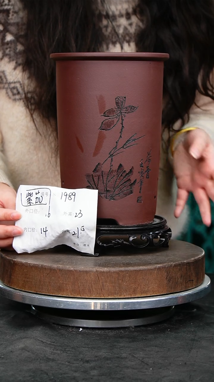 紫砂花盆1989+s紫砂花盆