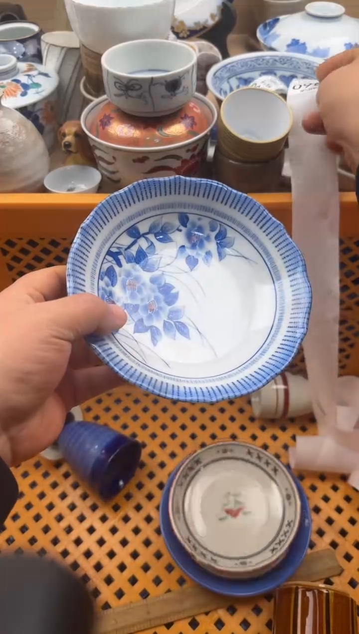 968默认微瑕，满20元包邮