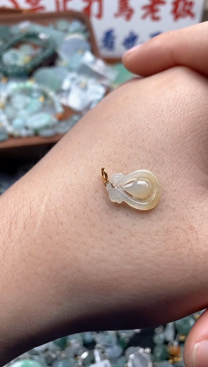 【闪购商品】翡翠颈饰未镶嵌哥哥