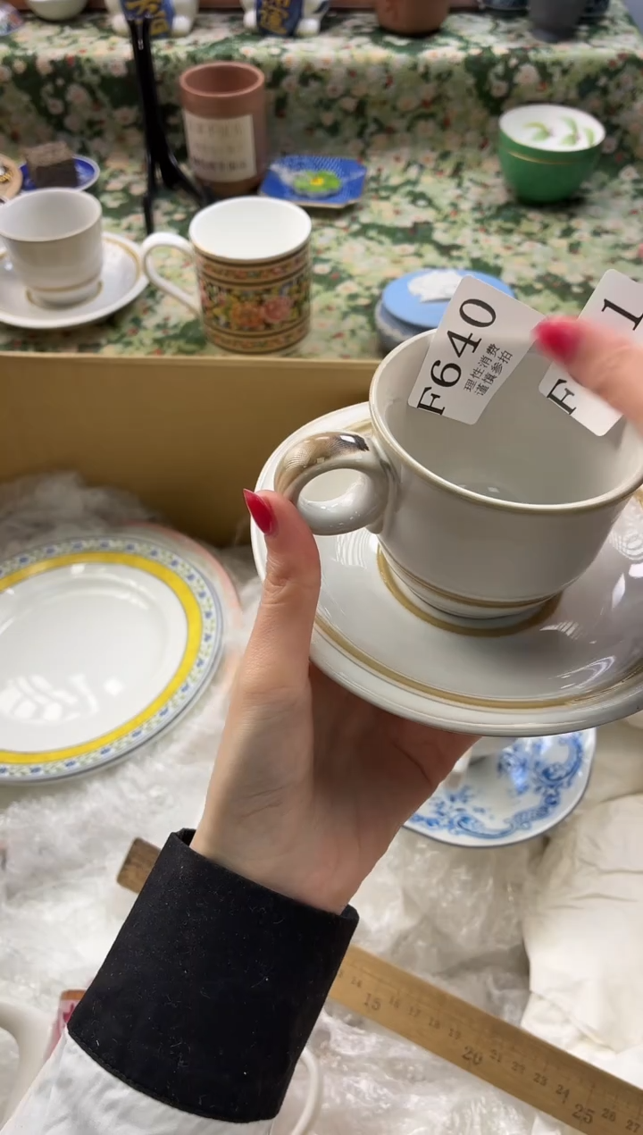 瓷片斑*?       F641