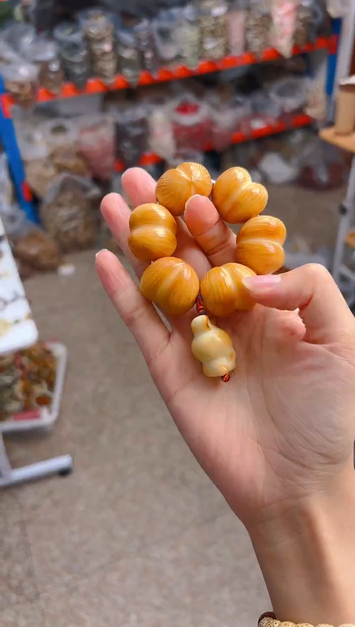 吊坠菩提根/象牙果黄色屁桃手捻