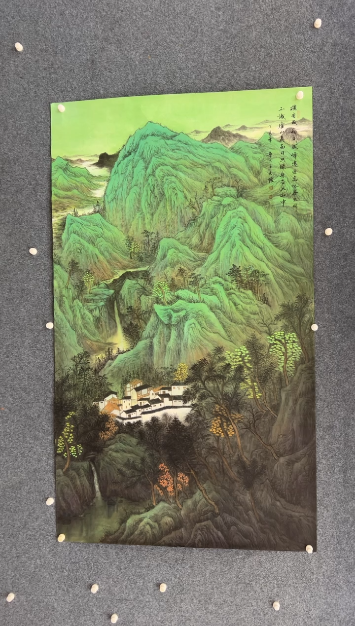 【闪购商品】国画1.13-王夫怀-大八尺-60