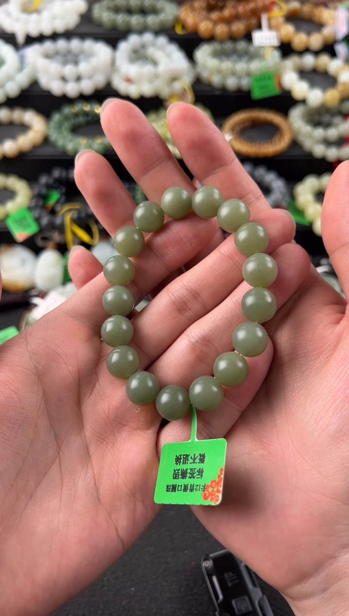 【闪购商品】和田玉手串未镶嵌若羌青黄口手串卡12mm微色差