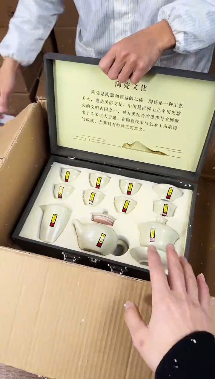 【闪购商品】器度甄选清货商品链接@@888