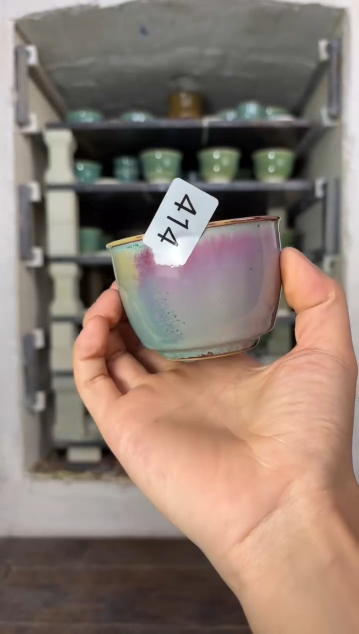 【闪购商品】摆件钧瓷窑变精品茶器