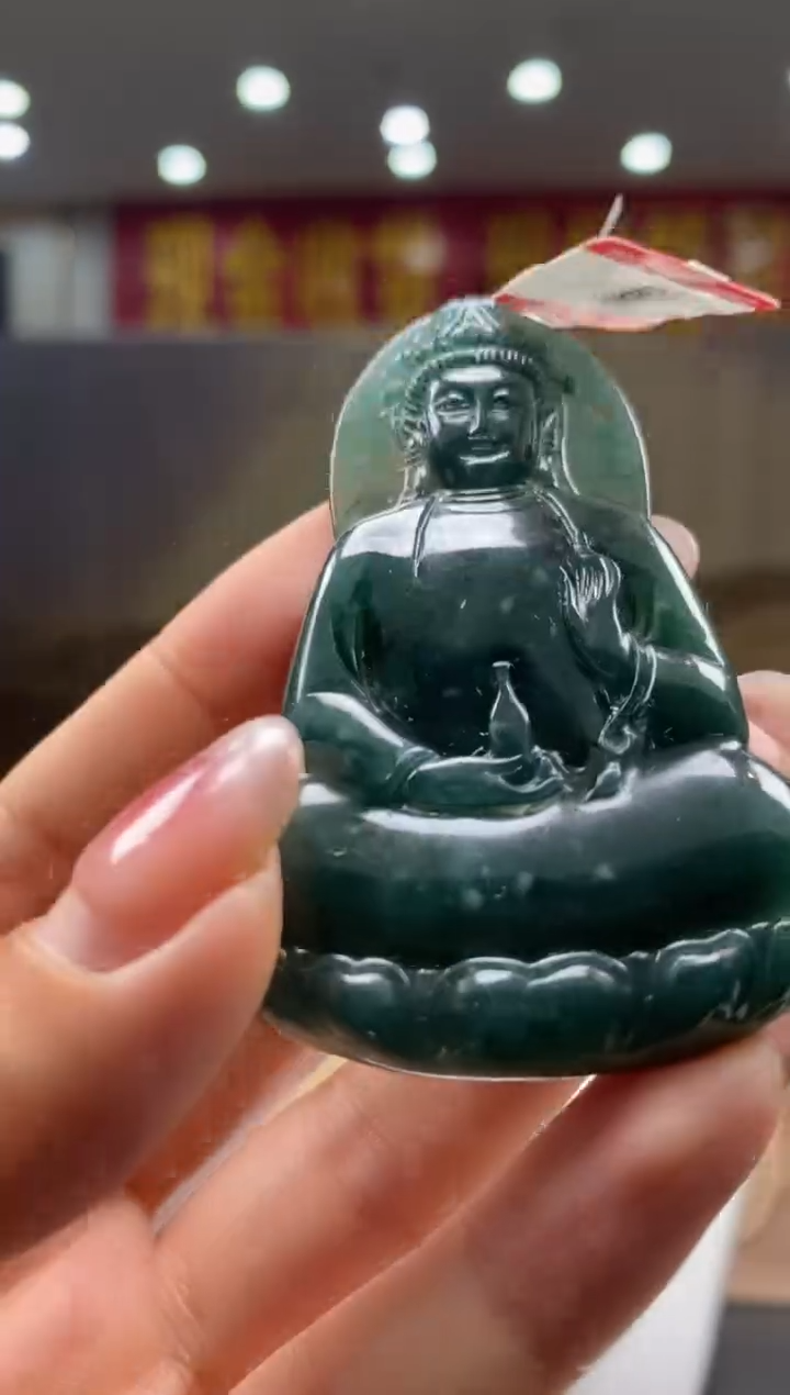 【闪购商品】定制翡翠未镶嵌********597