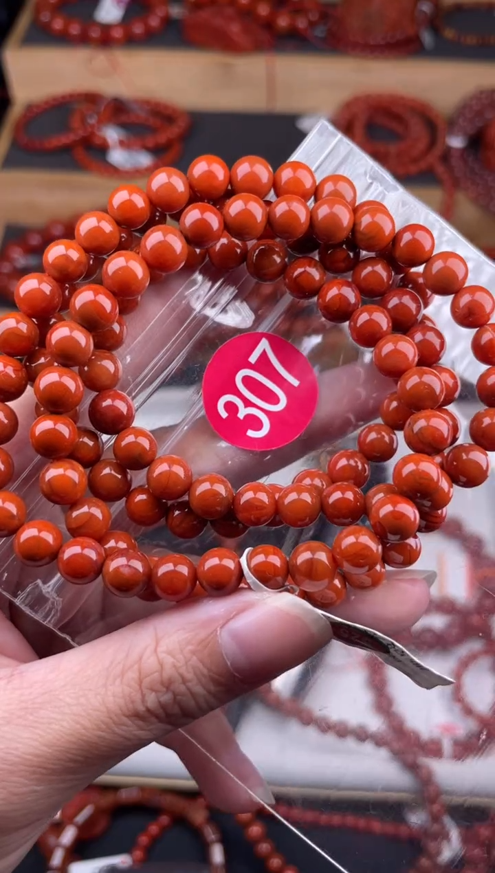 【闪购商品】南红玛瑙珠宝奇石未镶嵌307-7