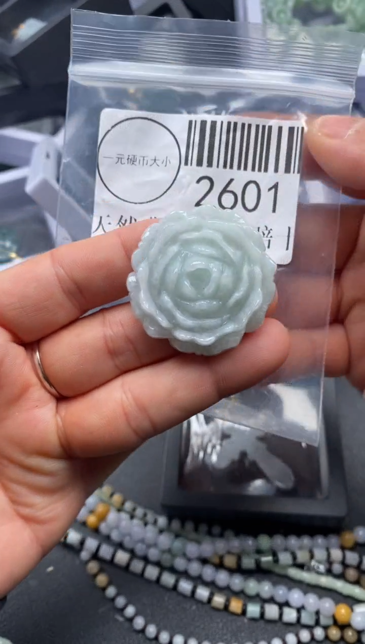 吊坠(不含链)未镶嵌翡翠2601