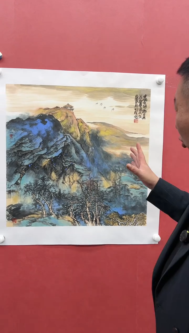 【闪购商品】绘画闫辉-4平尺-山水-纸片