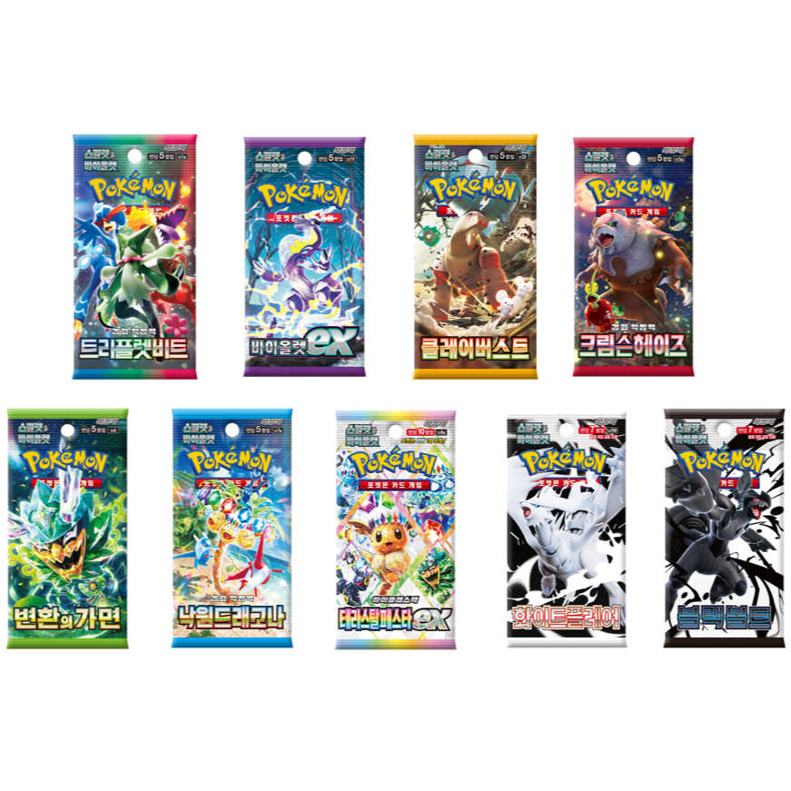 宝可梦PTCG 韩版盒子全系 默认代拆
