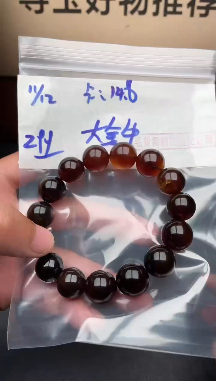 定制琥珀大*牛毛货需精细抛光多样性发货拍一发一